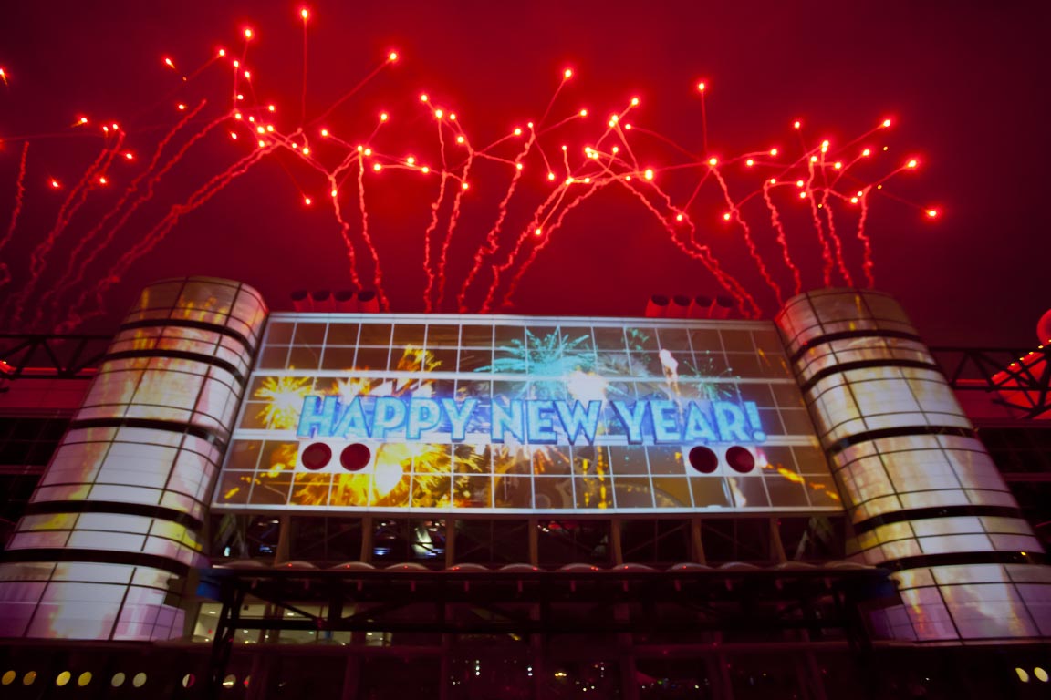 Houston First - Formerly City of Houston Convention and Visitors Bureau. 2011 New Year's Eve Event with light show and fireworks display.